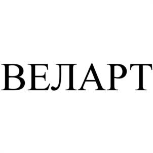 Товарный знак №1173800, принадлежит организации Общество с ограниченной ответственностью "ИН-ГРУПП ОНЛАЙН", ОГРН 1217100009554, ИНН 7100009715