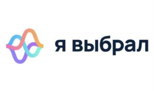 Товарный знак №1173809, принадлежит организации Общество с ограниченной ответственностью "Местные", ОГРН 1245200004884, ИНН 5261136284