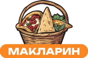Товарный знак №1173825, принадлежит ИП Ларин Максим Владиславович, ОГРНИП 312695214900120, ИНН 690300557244