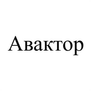 Товарный знак №1173972, принадлежит правообладателю Осипкин Дмитрий Владимирович, ОГРН 0, ИНН 540862306692