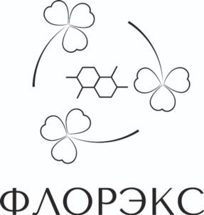Товарный знак №1174031, принадлежит организации Федеральное государственное бюджетное образовательное учреждение высшего образования «Кемеровский государственный университет», ОГРН 1034205005801, ИНН 4207017537