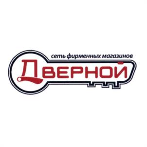 Товарный знак №1174199, принадлежит ИП Алпатов Александр Николаевич, ОГРНИП 324237500222101, ИНН 614311863105