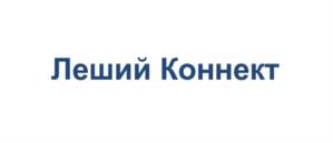 Товарный знак №1174310, принадлежит организации Публичное  акционерное  общество "Ростелеком", ОГРН 1027700198767, ИНН 7707049388