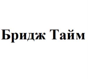 Товарный знак №1174449, принадлежит ИП Гусев Сергей Владимирович, ОГРНИП 315774600364644, ИНН 771673265045