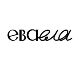 Товарный знак №1174482, принадлежит ИП Лукьянова Кристина Игоревна, ОГРНИП 324344300120946, ИНН 346000086250