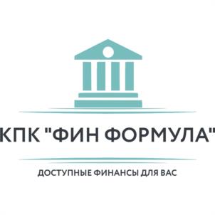 Товарный знак №1174527, принадлежит организации КРЕДИТНЫЙ ПОТРЕБИТЕЛЬСКИЙ КООПЕРАТИВ "ФИН ФОРМУЛА", ОГРН 1163668081895, ИНН 3666209530