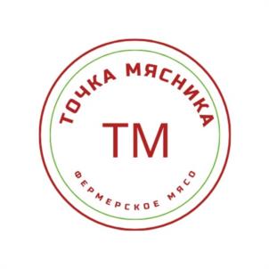 Товарный знак №1174552, принадлежит организации Общество с ограниченной ответственностью "АЛТАНА", ОГРН 1210800003050, ИНН 800001660