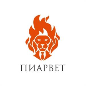 Товарный знак №1174658, принадлежит правообладателю Митасов Олег Дмитриевич, ОГРН 0, ИНН 616801206550