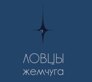 Товарный знак №1174673, принадлежит правообладателю БУЛДАКОВА ХЕЛЬГА ВЛАДИМИРОВНА, ОГРН 0, ИНН 662330475610