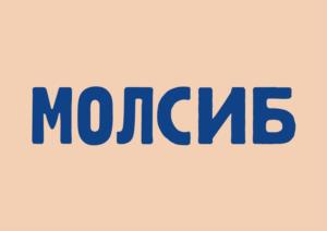 Товарный знак №1174706, принадлежит ИП Елисеенко Наталья Вениаминовна, ОГРНИП 316547600198191, ИНН 540618653604