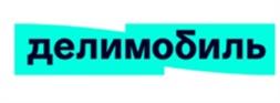 Товарный знак №1174749, принадлежит организации Публичное акционерное общество "Каршеринг Руссия", ОГРН 1237700701534, ИНН 9718236471