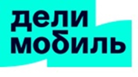 Товарный знак №1174759, принадлежит организации Публичное акционерное общество "Каршеринг Руссия", ОГРН 1237700701534, ИНН 9718236471