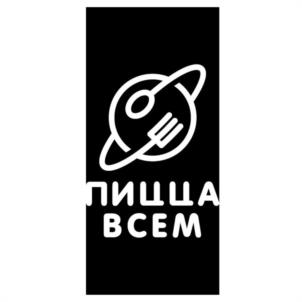 Товарный знак №1174761, принадлежит ИП Мошаров Максим Викторович, ОГРНИП 317774600183853, ИНН 771316897696