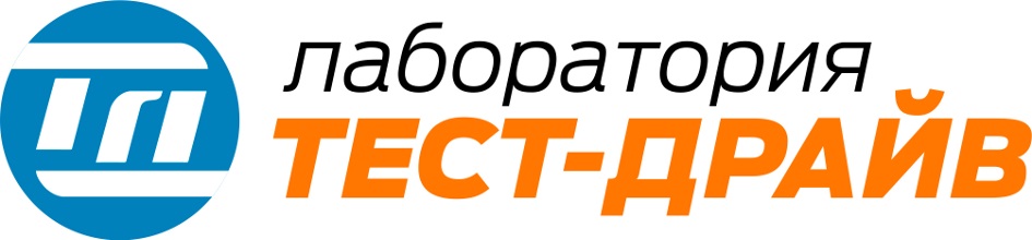 Товарный знак №1174996, принадлежит организации Общество с ограниченной ответственностью "ТЕСТ-ДРАЙВ", ОГРН 1203500020547, ИНН 3525462138