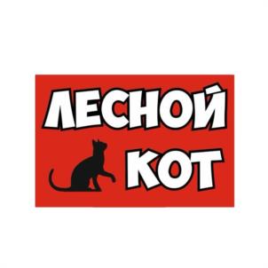 Товарный знак №1175124, принадлежит правообладателю Богдашко Андрей Николаевич, ОГРН 0, ИНН 261500400845