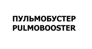 Товарный знак №1175141, принадлежит организации Общество с ограниченной ответственностью «АЛТАЙФИТОПРОМ», ОГРН 1162225089608, ИНН 2224182079