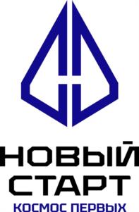 Товарный знак №1175155, принадлежит организации АКЦИОНЕРНОЕ ОБЩЕСТВО "НОВЫЙ СТАРТ", ОГРН 1257700115342, ИНН 9701308985