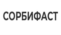 Товарный знак №1175175, принадлежит организации Общество с ограниченной ответственностью "БСС", ОГРН 1027804911012, ИНН 7810687137