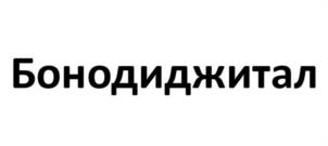 Товарный знак №1175195, принадлежит организации ОБЩЕСТВО С ОГРАНИЧЕННОЙ ОТВЕТСТВЕННОСТЬЮ "БОНОВИЗИО", ОГРН 1127604007453, ИНН 7604225426