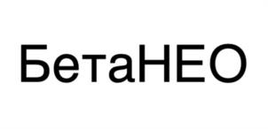 Товарный знак №1175222, принадлежит организации Общество с ограниченной ответственностью «Простор Фарма», ОГРН 1207700341606, ИНН 7734437238