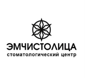 Товарный знак №1175276, принадлежит организации Общество с ограниченной ответственностью "ЭМЧИ", ОГРН 1077760978877, ИНН 7736565669