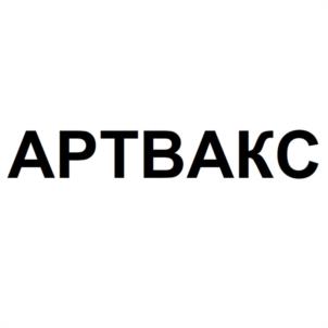 Товарный знак №1175430, принадлежит организации Общество с ограниченной ответственностью "Современные технологии депиляции", ОГРН 1187746444291, ИНН 7703451810