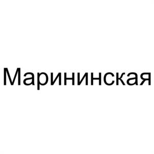 Товарный знак №1175469, принадлежит организации Общество с ограниченной ответственностью "ФЕРМЕРСКОЕ ПОДВОРЪЕ", ОГРН 1176733023202, ИНН 6713015949