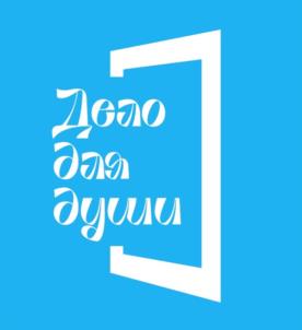 Товарный знак №1175557, принадлежит правообладателю Атасунц Вардан Давидович, ОГРН 0, ИНН 501706509532