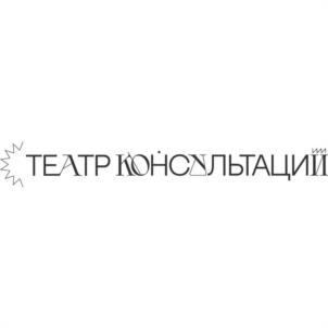 Товарный знак №1175596, принадлежит правообладателю Семёнова Юлия Александровна, ОГРН 0, ИНН 673110703549