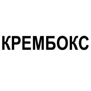 Товарный знак №1175713, принадлежит организации Общество с ограниченной ответственностью «Транспортная компания  «ВОЯЖ», ОГРН 1229400035127, ИНН 9402004925