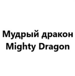 Товарный знак №1175728, принадлежит организации Непубличное хозяйственное общество с ограниченной ответственностью Корпорация "ВитаГлассЛюкс", ОГРН 5147746341254, ИНН 7707848870