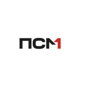 Товарный знак №1175770, принадлежит организации Общество с ограниченной ответственностью "ЗАВОД ПСМ", ОГРН 1127604005913, ИНН 7604223919