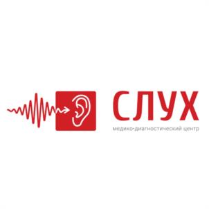 Товарный знак №1175810, принадлежит организации Общество с ограниченной ответственностью  "МЕДИКО-ДИАГНОСТИЧЕСКИЙ ЦЕНТР "СЛУХ", ОГРН 1025203750802, ИНН 5262103806