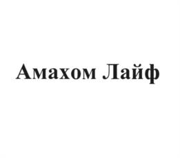 Товарный знак №1175816, принадлежит организации Общество с ограниченной ответственностью "Позитив БИО", ОГРН 1117746983782, ИНН 7726687668