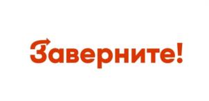 Товарный знак №1175831, принадлежит организации ОБЩЕСТВО С ОГРАНИЧЕННОЙ ОТВЕТСТВЕННОСТЬЮ "ЕГАСФУД", ОГРН 1227700180949, ИНН 7708403560