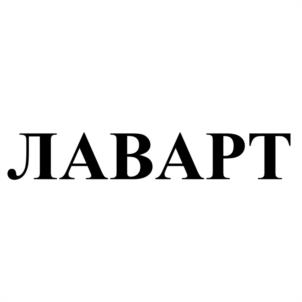 Товарный знак №1175864, принадлежит организации Закрытое акционерное общество "Омский завод инновационных технологий", ОГРН 1125543051831, ИНН 5528209867