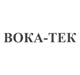 Товарный знак №1175865, принадлежит организации Общество с ограниченной ответственностью "ВОКА-ТЕК", ОГРН 1187746249734, ИНН 7707411150