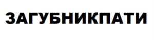 Товарный знак №1175913, принадлежит организации ОБЩЕСТВО С ОГРАНИЧЕННОЙ ОТВЕТСТВЕННОСТЬЮ "ГАРАНТ ПЛЮС", ОГРН 1190280079879, ИНН 278955204