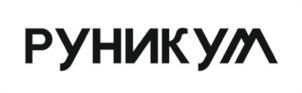 Товарный знак №1175948, принадлежит организации ЧАСТНОЕ УЧРЕЖДЕНИЕ КУЛЬТУРЫ "РУССКИЙ ЦЕНТР ИСКУССТВА", ОГРН 1193926005899, ИНН 3906379746