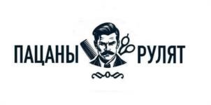 Товарный знак №1175964, принадлежит правообладателю Хлынов Алексей Александрович, ОГРН 0, ИНН 667208746042