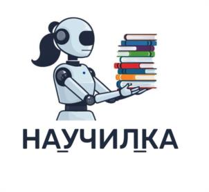 Товарный знак №1175991, принадлежит организации Общество с ограниченной ответственностью "АВТОМАТИЗИРОВАННЫЕ СИСТЕМЫ БЕЗОПАСНОСТИ", ОГРН 1127747208885, ИНН 7713758791