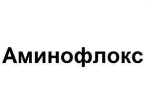 Товарный знак №1176007, принадлежит организации ОБЩЕСТВО С ОГРАНИЧЕННОЙ ОТВЕТСТВЕННОСТЬЮ "ВЕТПРОМ.РУ", ОГРН 1227700618860, ИНН 9727010262