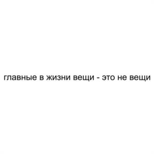 Товарный знак №1176081, принадлежит ИП Лемешко Евгений Васильевич, ОГРНИП 305345708200044, ИНН 343802985880