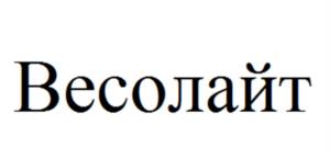 Товарный знак №1176091, принадлежит организации Общество с ограниченной ответственностью «БЬЮТИ ЛАЙФ», ОГРН 1227700198505, ИНН 9715416959