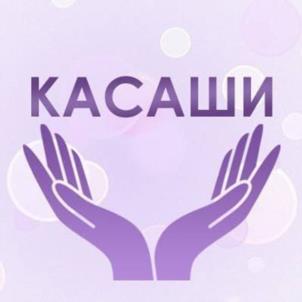 Товарный знак №1176093, принадлежит правообладателю Киватцева Татьяна Владимировна, ОГРН 0, ИНН 632112390630
