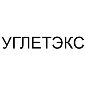 Товарный знак №1176166, принадлежит организации Общество с ограниченной ответственностью НПО "ТЕХКОМ", ОГРН 1105906006799, ИНН 5906103251