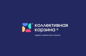 Товарный знак №1176193, принадлежит ИП Шитов Павел Алексеевич, ОГРНИП 309028004200046, ИНН 27810398770