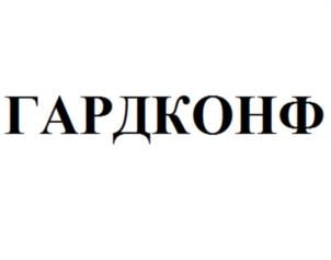 Товарный знак №1176223, принадлежит организации Акционерное общество «Актив-софт», ОГРН 1037700094541, ИНН 7729361030