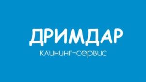 Товарный знак №1176305, принадлежит ИП Хохлов Александр Николаевич, ОГРНИП 319519000022961, ИНН 163701497570