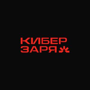 Товарный знак №1176349, принадлежит ИП Немыченков Яков Владимирович, ОГРНИП 324400000003051, ИНН 402909888437